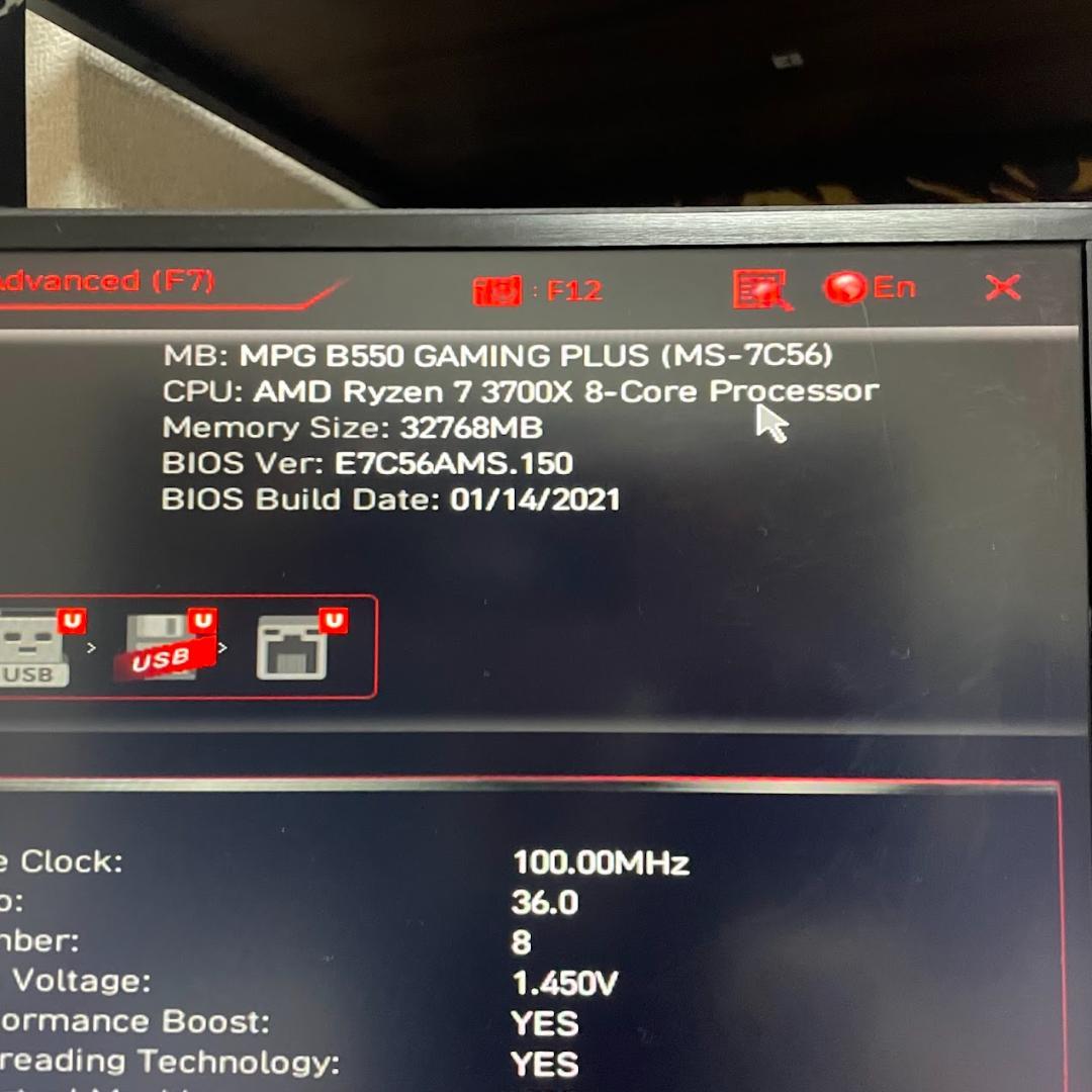 AMD Ryzen7 3700x 正常動作品 Wraith Prism付属します