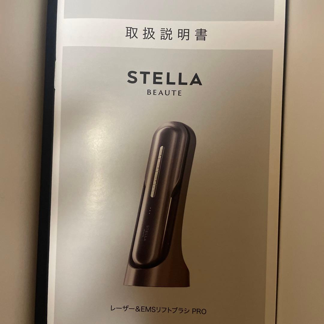 STELLA BEAUTE 美顔器 ブラック
