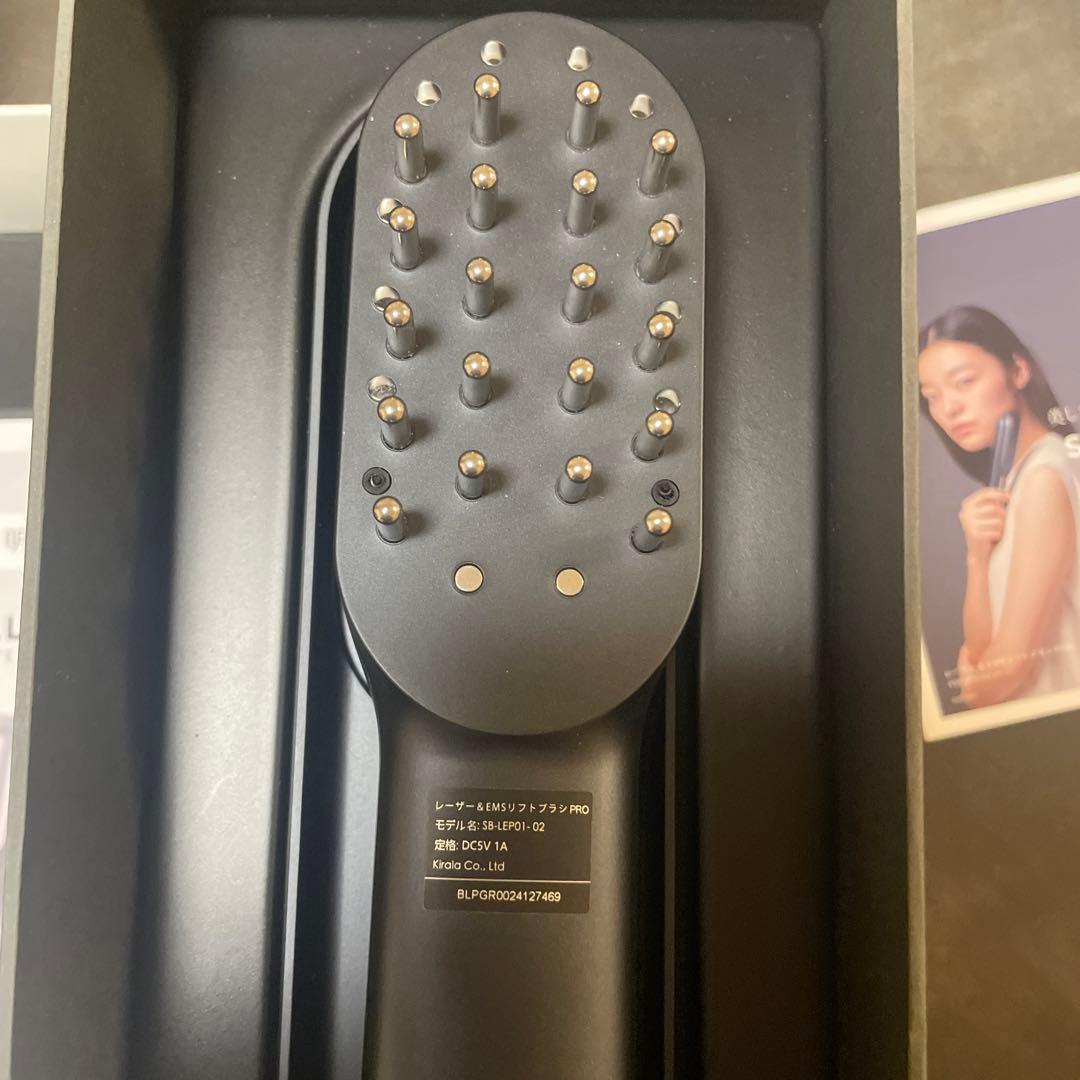 STELLA BEAUTE 美顔器 ブラック