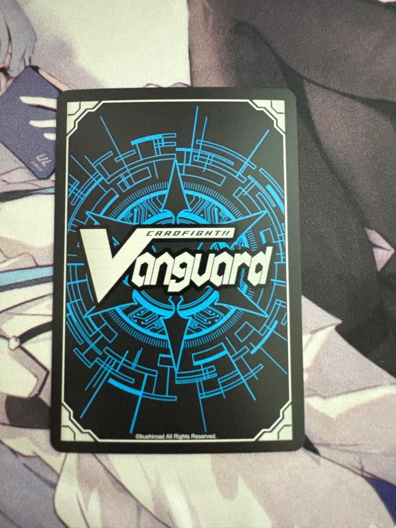 明導ヒカリ エネルギー SER ヴァンガード 2枚セット