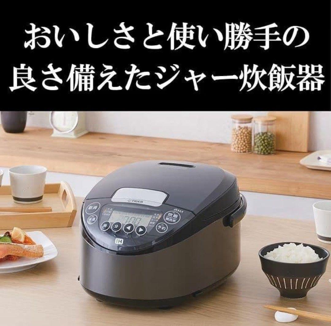 【外箱損傷】新品・未開封タイガー魔法瓶　炊飯器5合IH式 JPW-X100HD