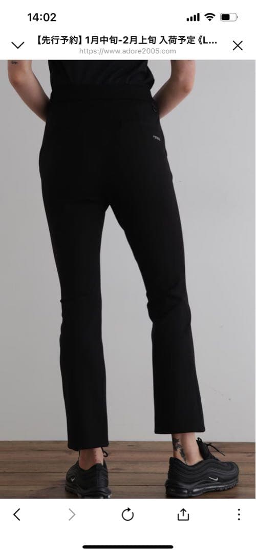 LE PHlL LE PHIL SPORTS》ストレッチサーモポンチパンツ