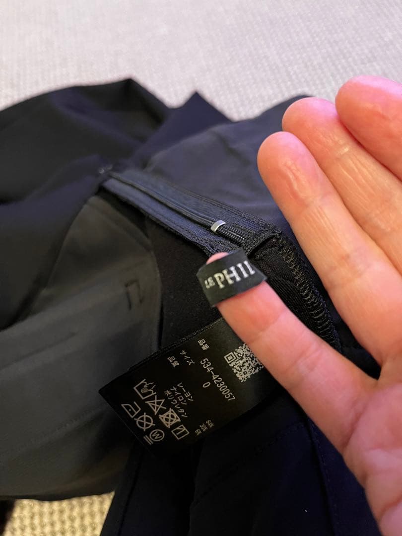 LE PHlL LE PHIL SPORTS》ストレッチサーモポンチパンツ