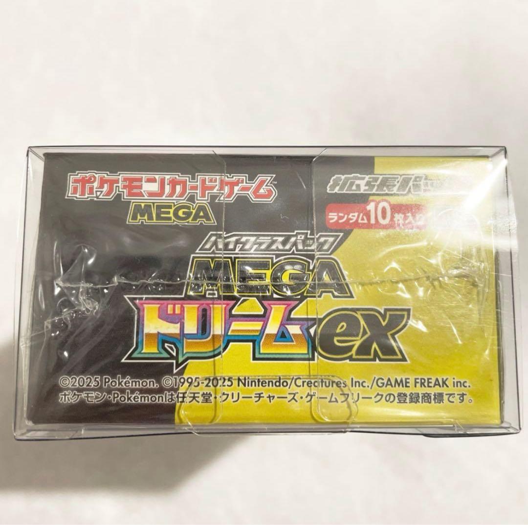 M*s様 【シュリンク付き】 ポケモンカード MEGAドリームex 1BOX