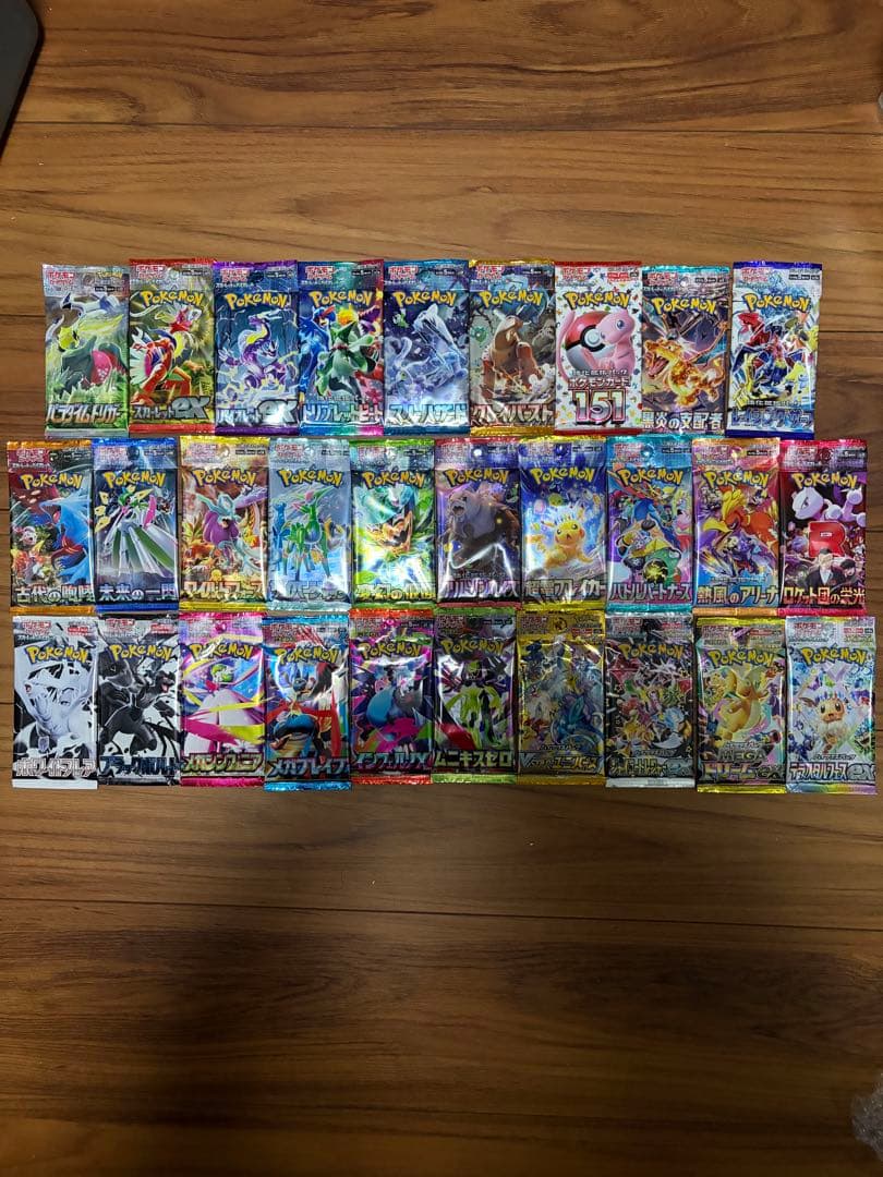 ポケモンカード　バラパック　まとめ売り