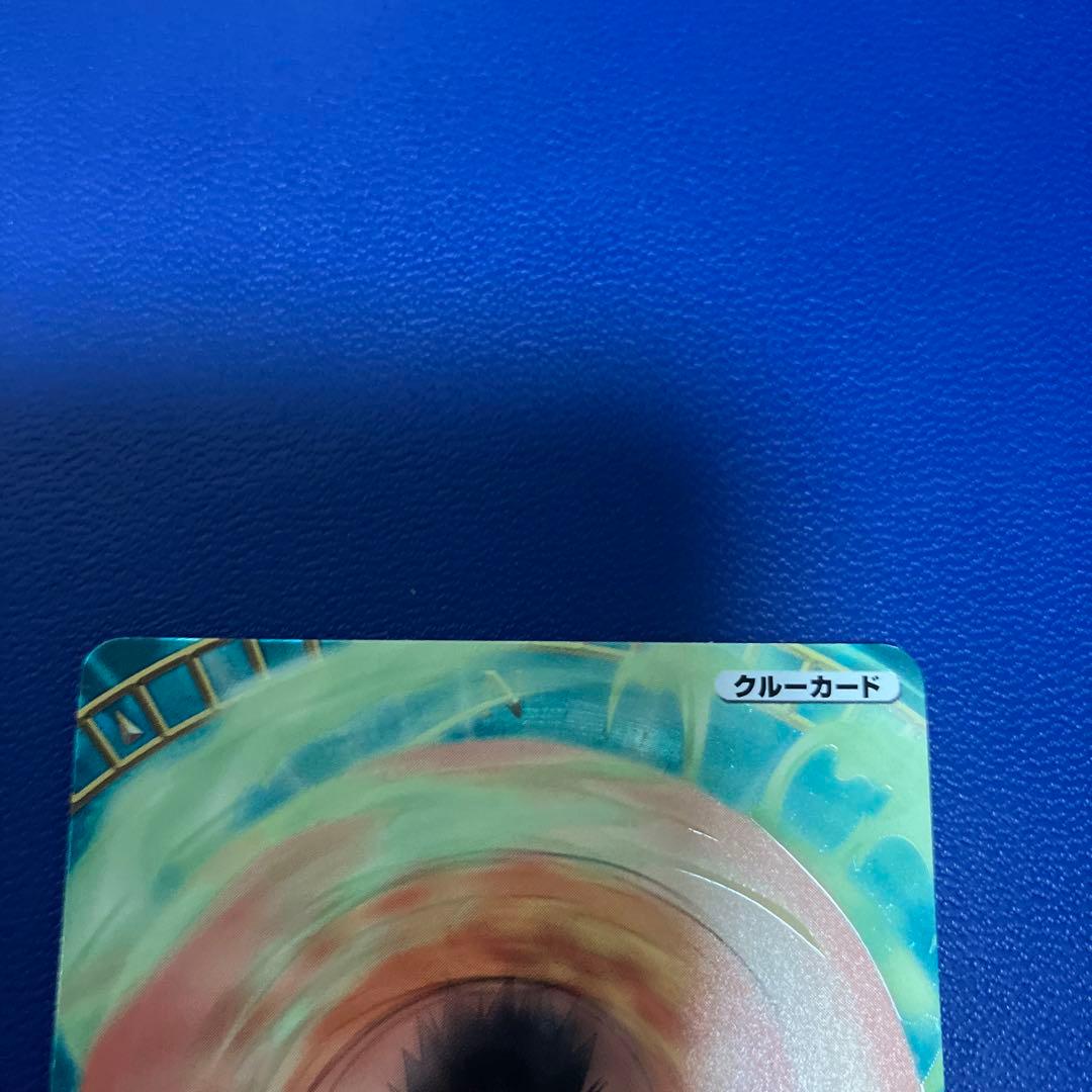 ワンピースベリーマッチ　gr ルフィ　②