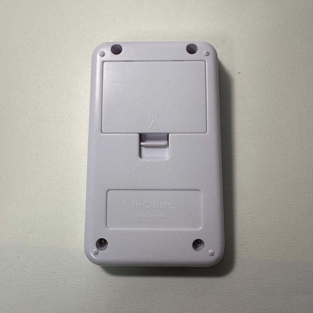 U-CAN どこでもお話プレーヤー LDW9P やさしく聞ける日本の名作