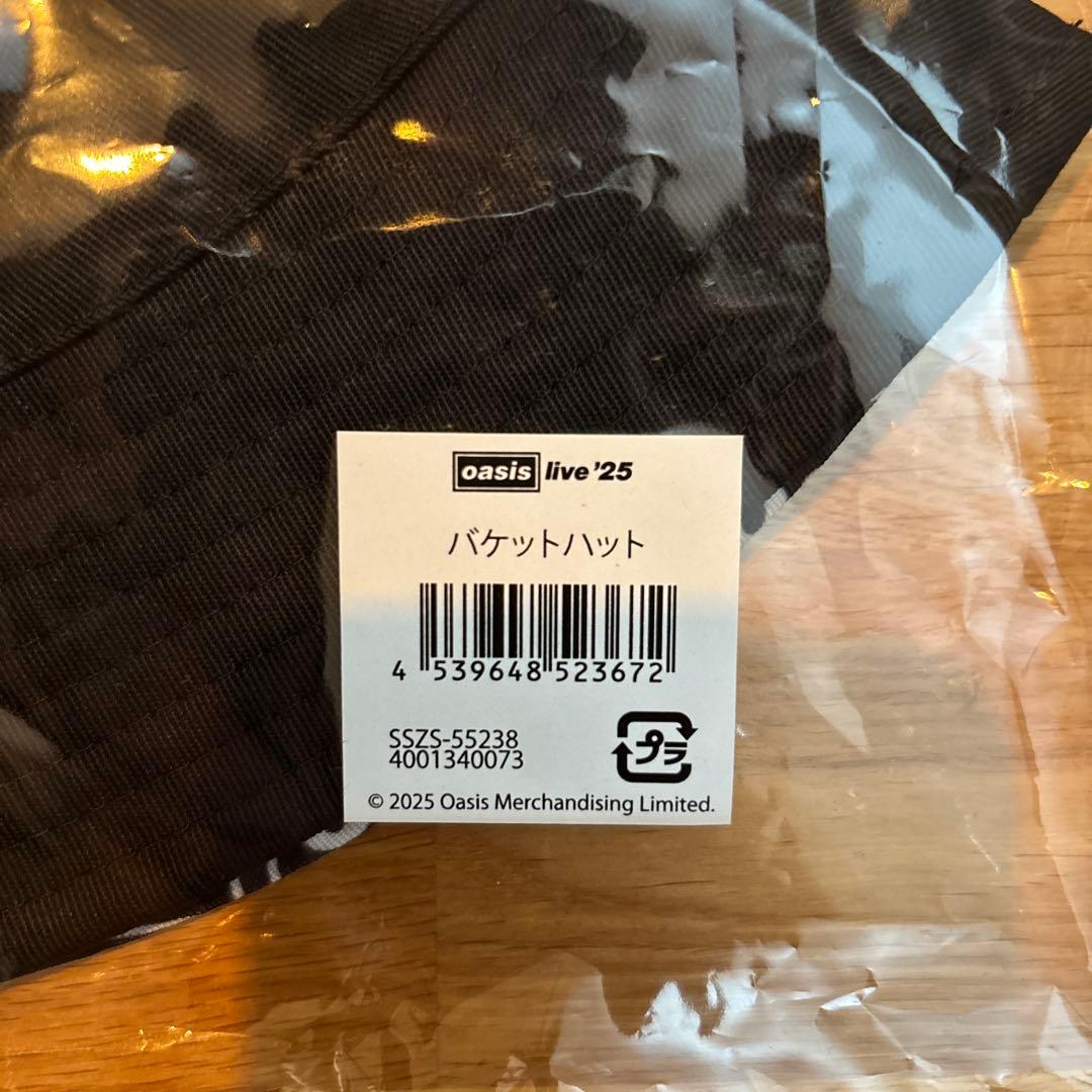 【新品・未使用】oasis バケットハット
