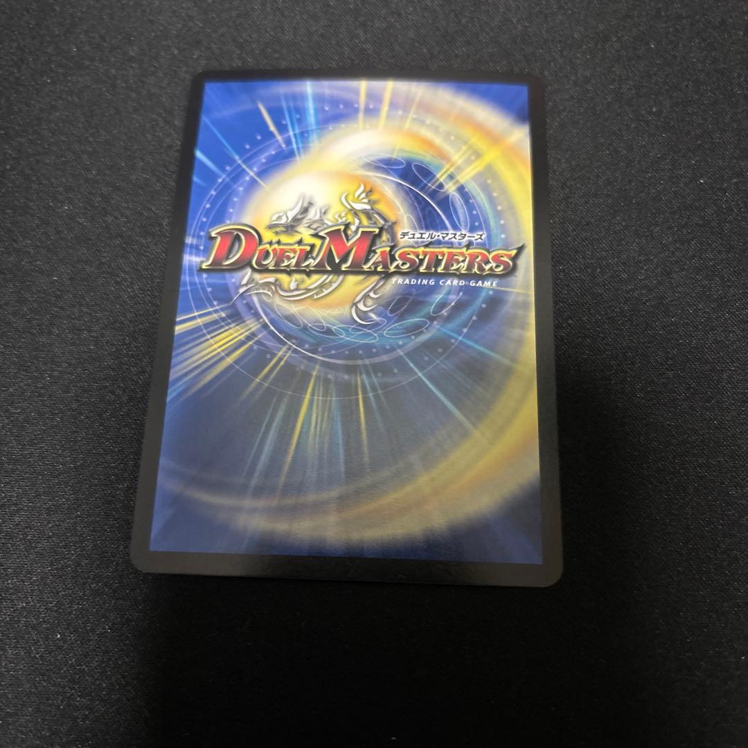 光開の精霊 サイフォゲート 金トレジャー おまけ付き　氷柱と炎弧の決断