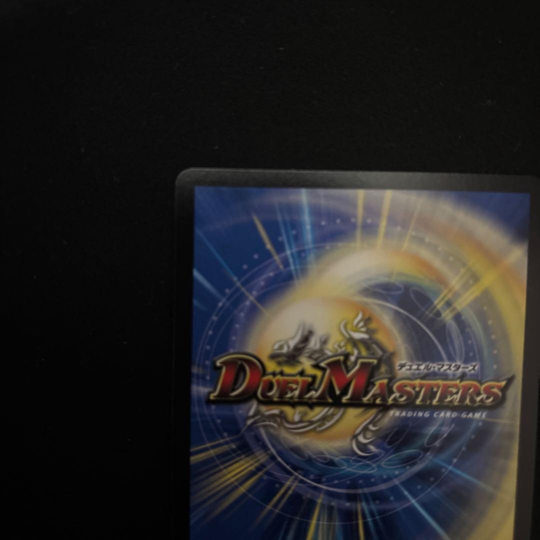 光開の精霊 サイフォゲート 金トレジャー おまけ付き　氷柱と炎弧の決断