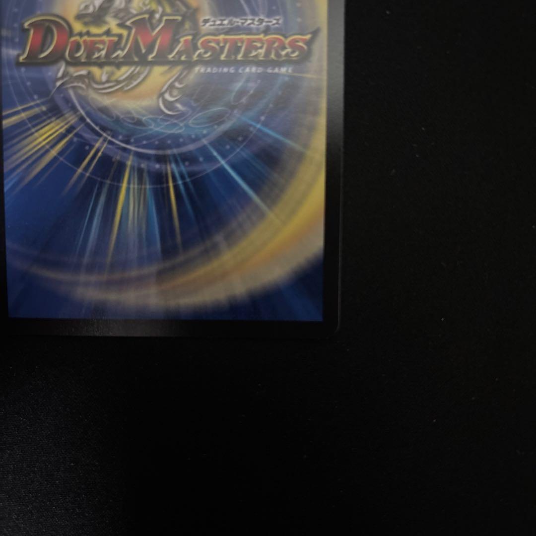 光開の精霊 サイフォゲート 金トレジャー おまけ付き　氷柱と炎弧の決断