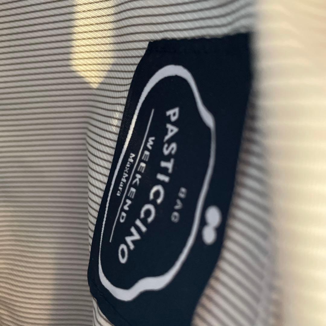 weekend maxmara ストローバッグ