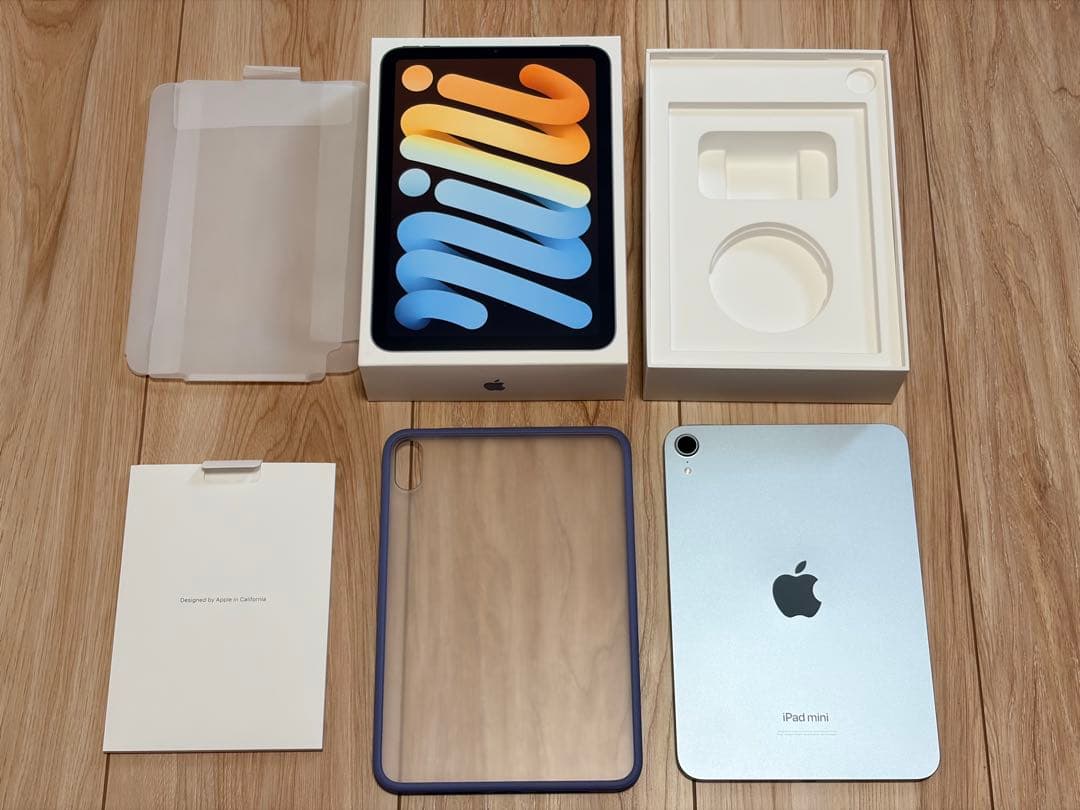 iPad mini第7世代　256GB ブルーほぼ新品