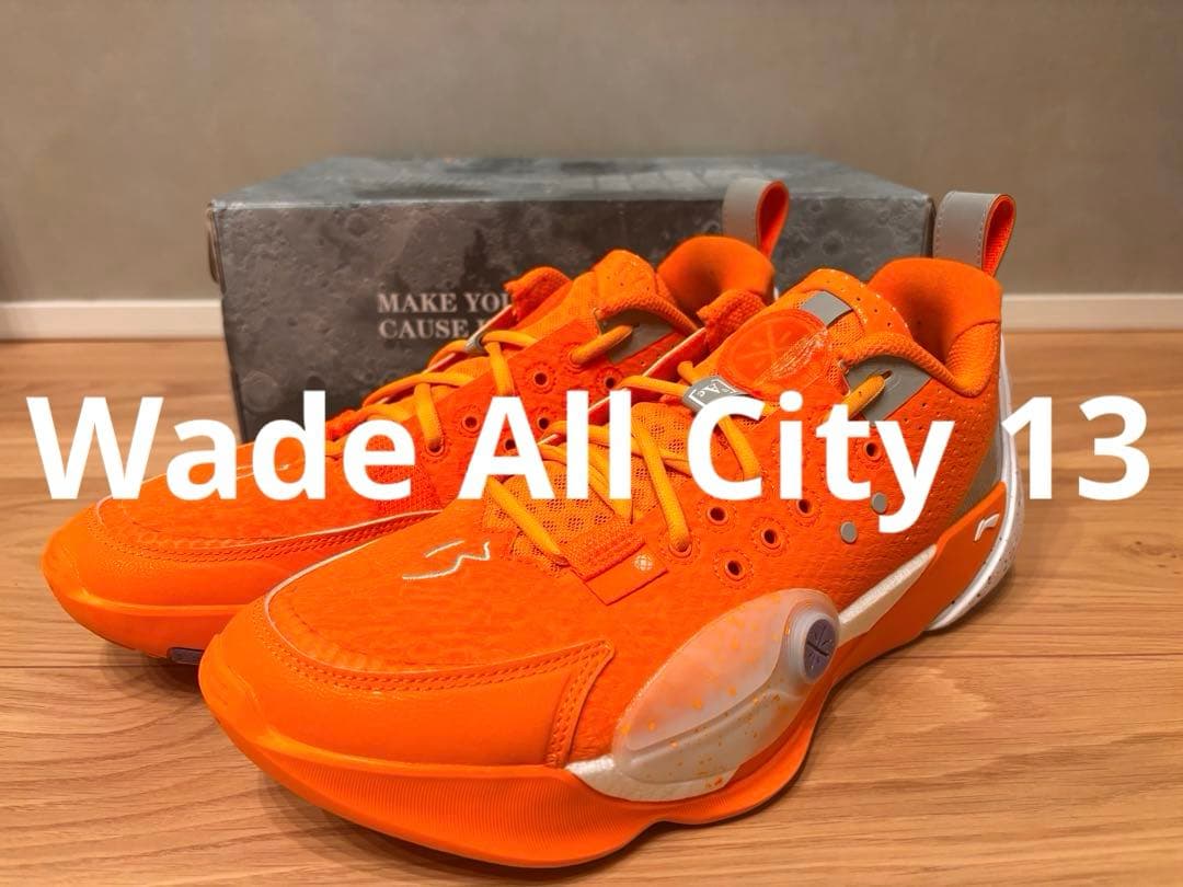 リーニンWade All City13 年末セール