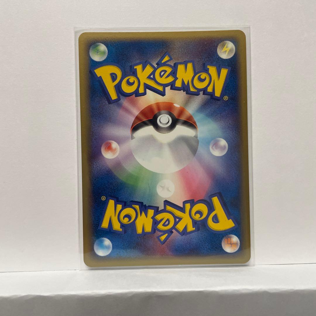 s*s様 R団のエンテイ ex ☆ 拡張パック ロケット団の逆襲 068/084