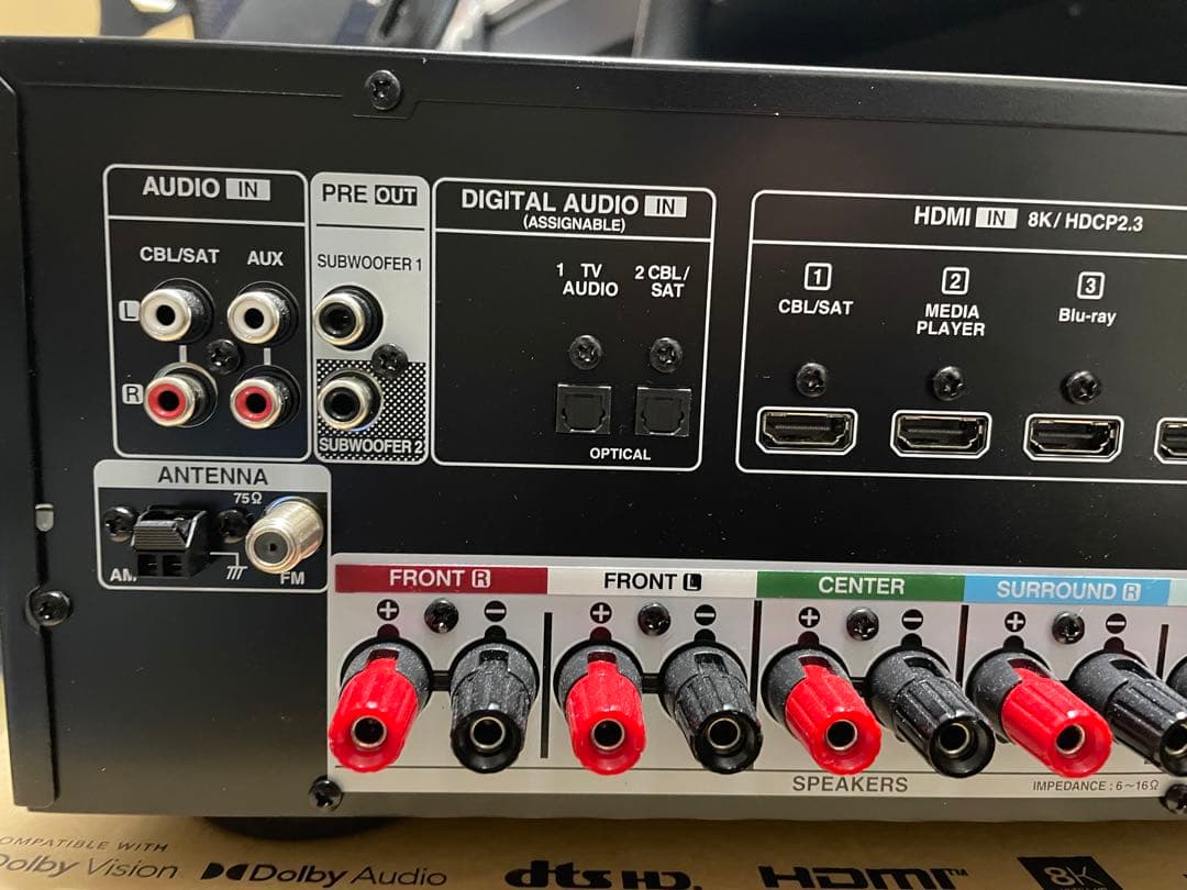 DENON AVR-X580BT AVアンプ　2025年製