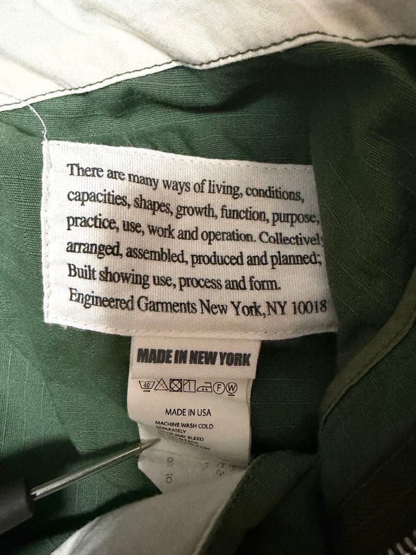 Engineered Garments カーゴパンツ XS/USA製