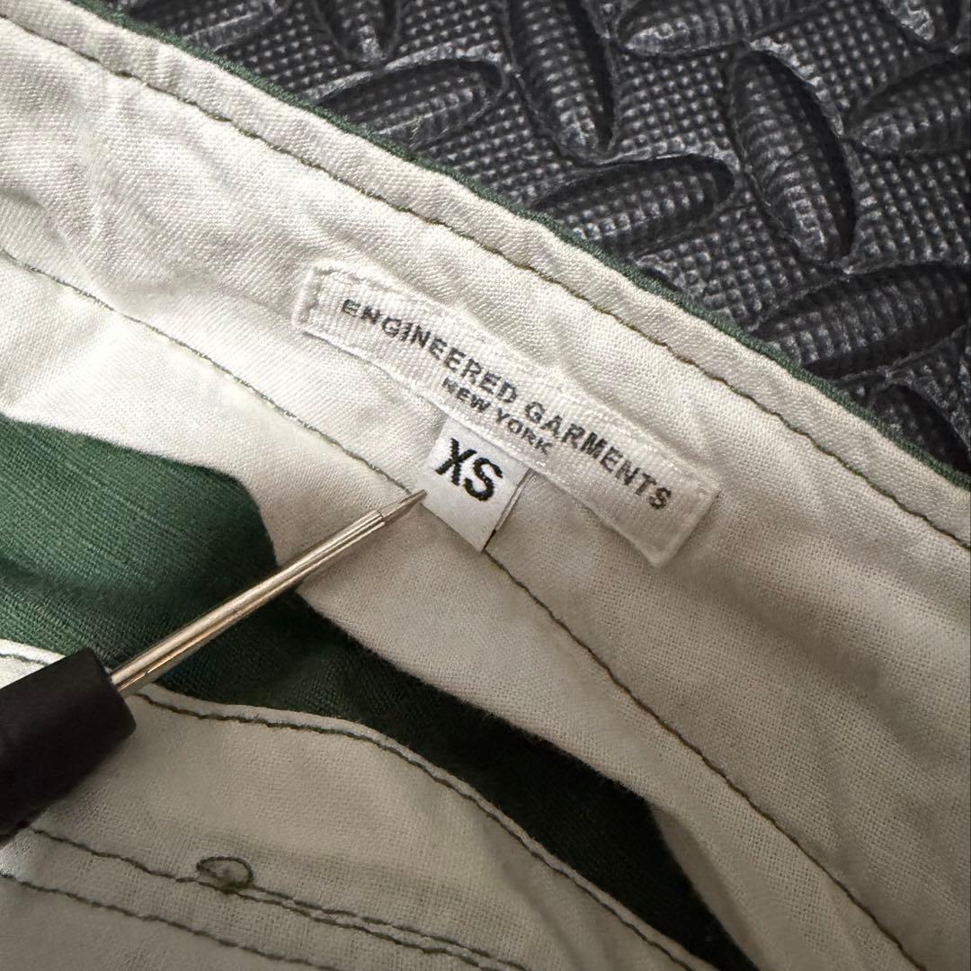 Engineered Garments カーゴパンツ XS/USA製