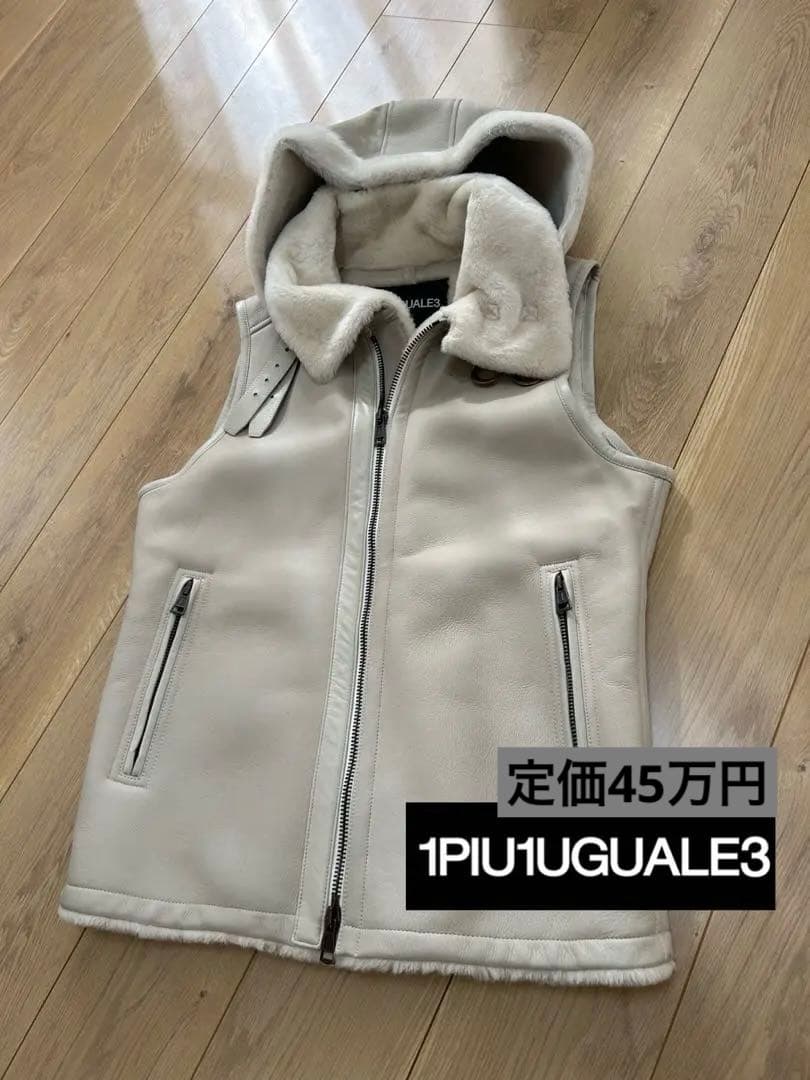 トップス 1PIU1UGUALE3 SPANISH MOUTON VEST