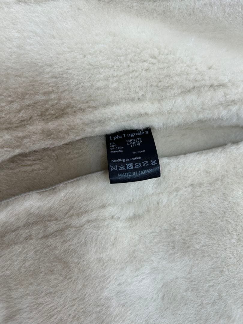 トップス 1PIU1UGUALE3 SPANISH MOUTON VEST