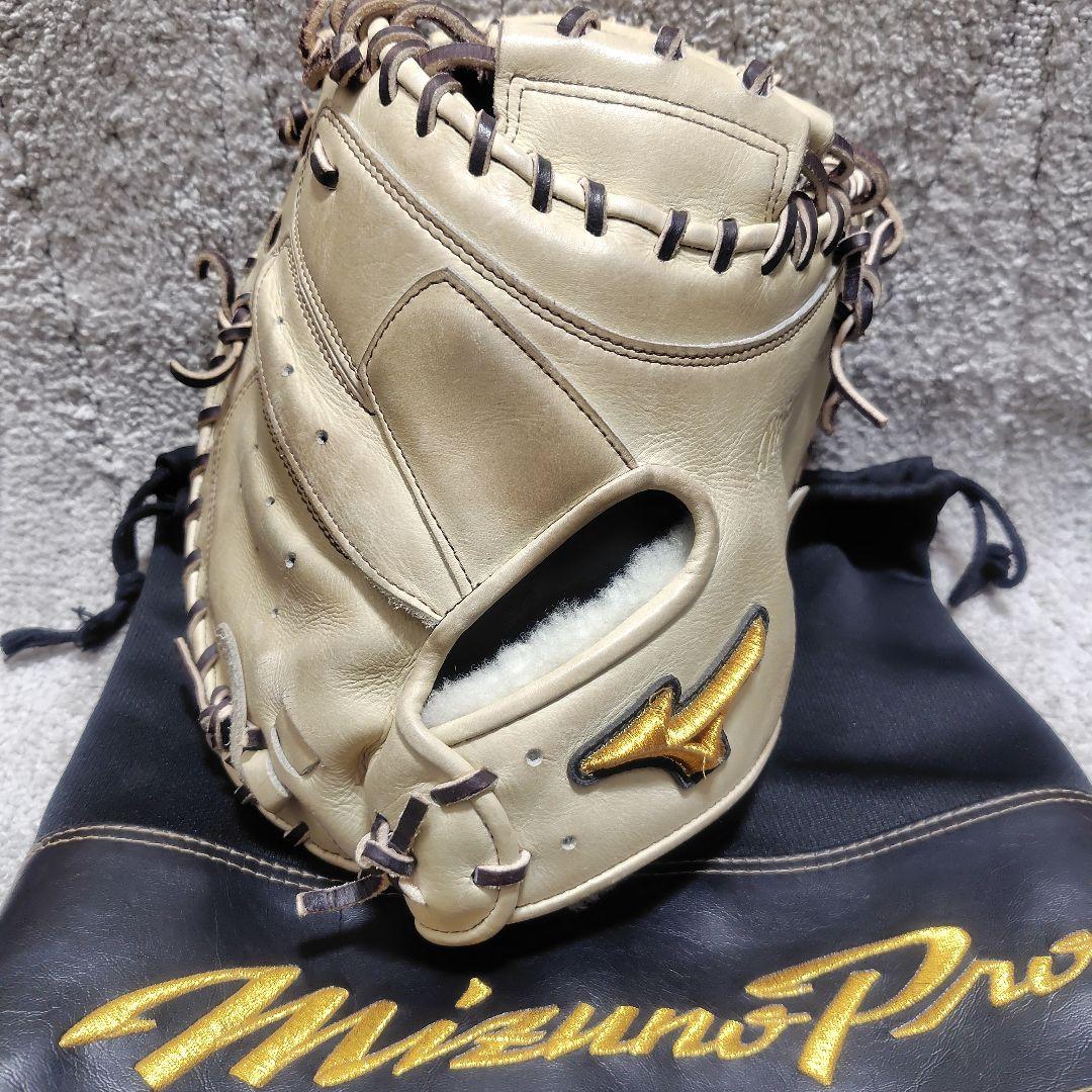 Mizuno 軟式キャッチャーミット