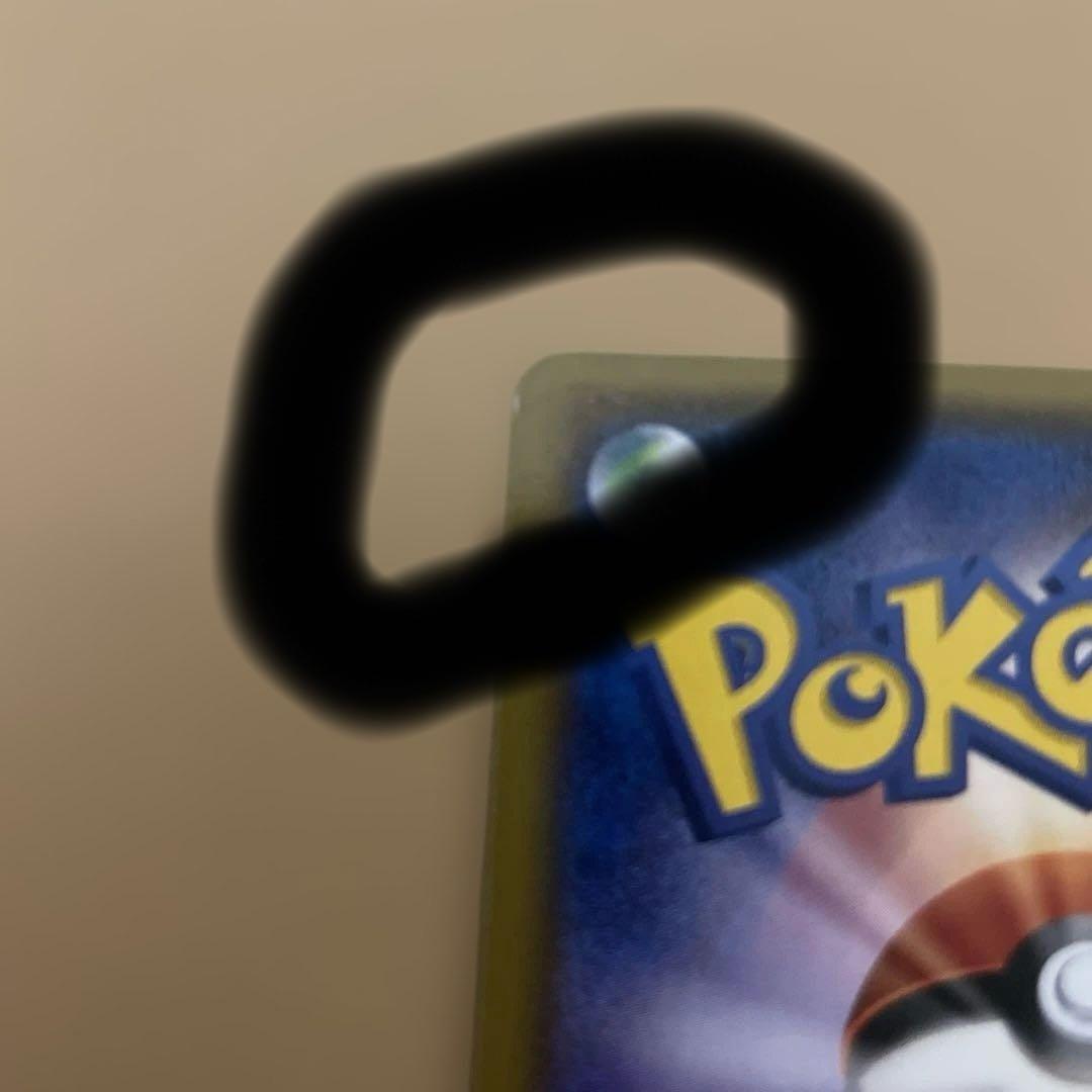 か*ち様 マオ SR SM2L アローラの月光 055/050