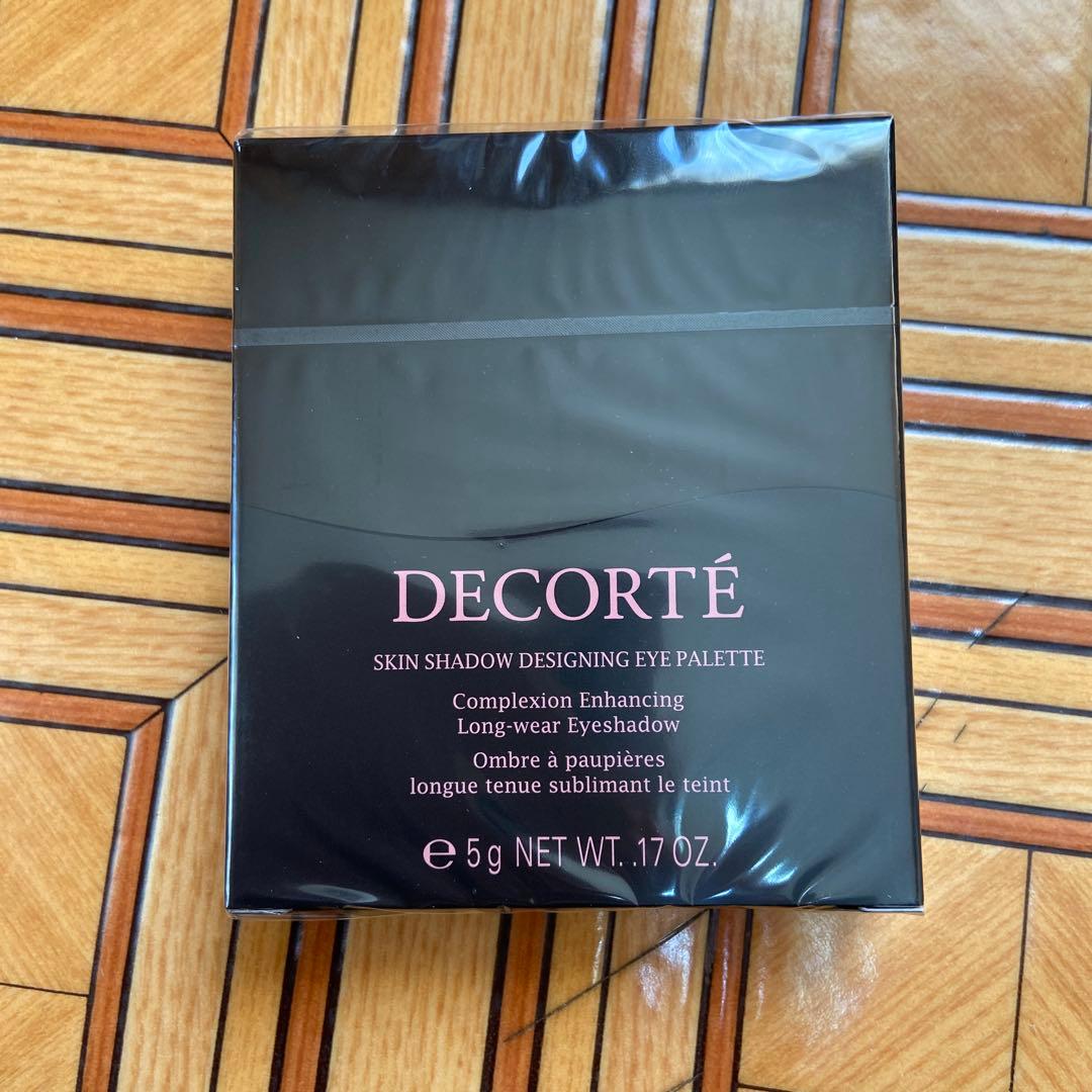 コスメデコルテスキンシャドウ10