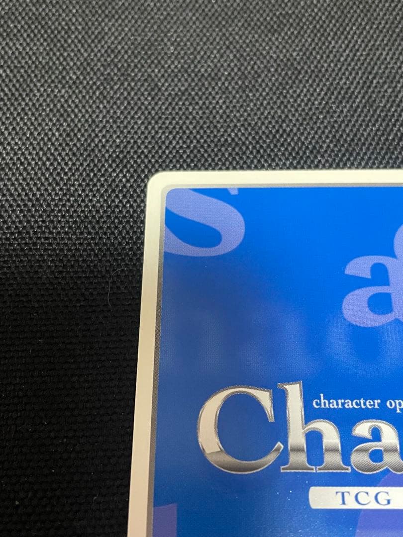 Chaos TCG 御剣冥夜 マブラヴ サイン カード