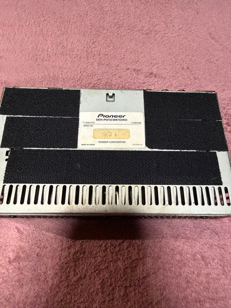Pioneer carrozzeria DEH-P01付属アンプ