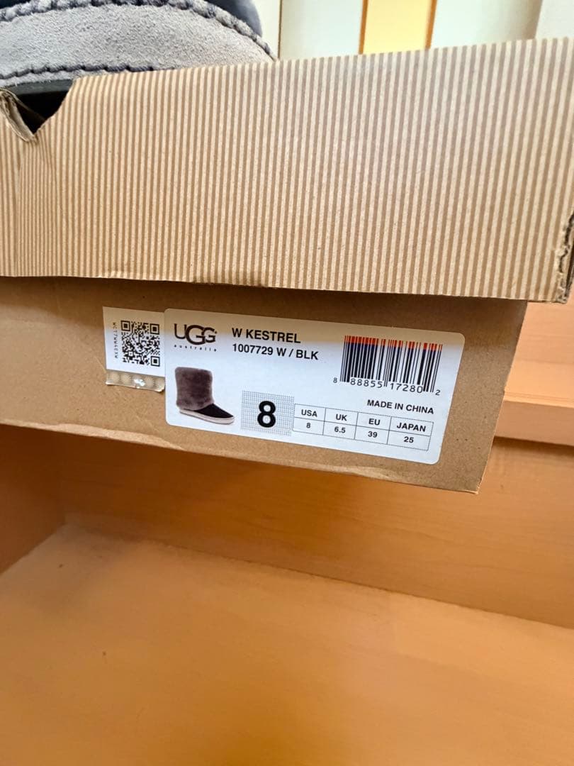 新品未使用 UGG australia ムートンブーツ KESTREL 25