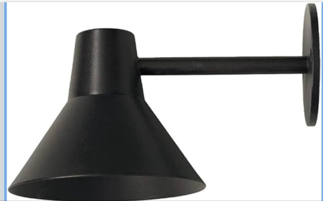 アクシスE17 日本製 koti コニック エントランスライト 屋外用