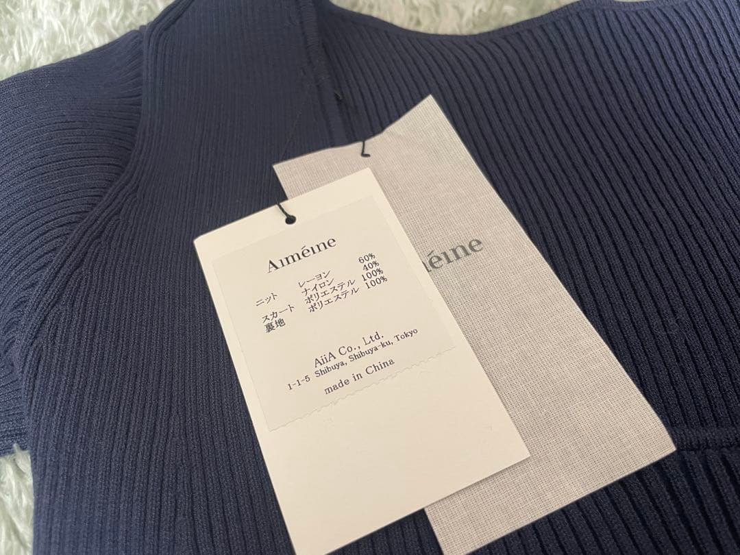 エメイン　バックオープンドッキングワンピース　ネイビー