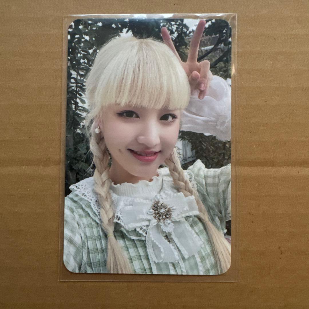 ive シーグリ トレカ リズ 1枚