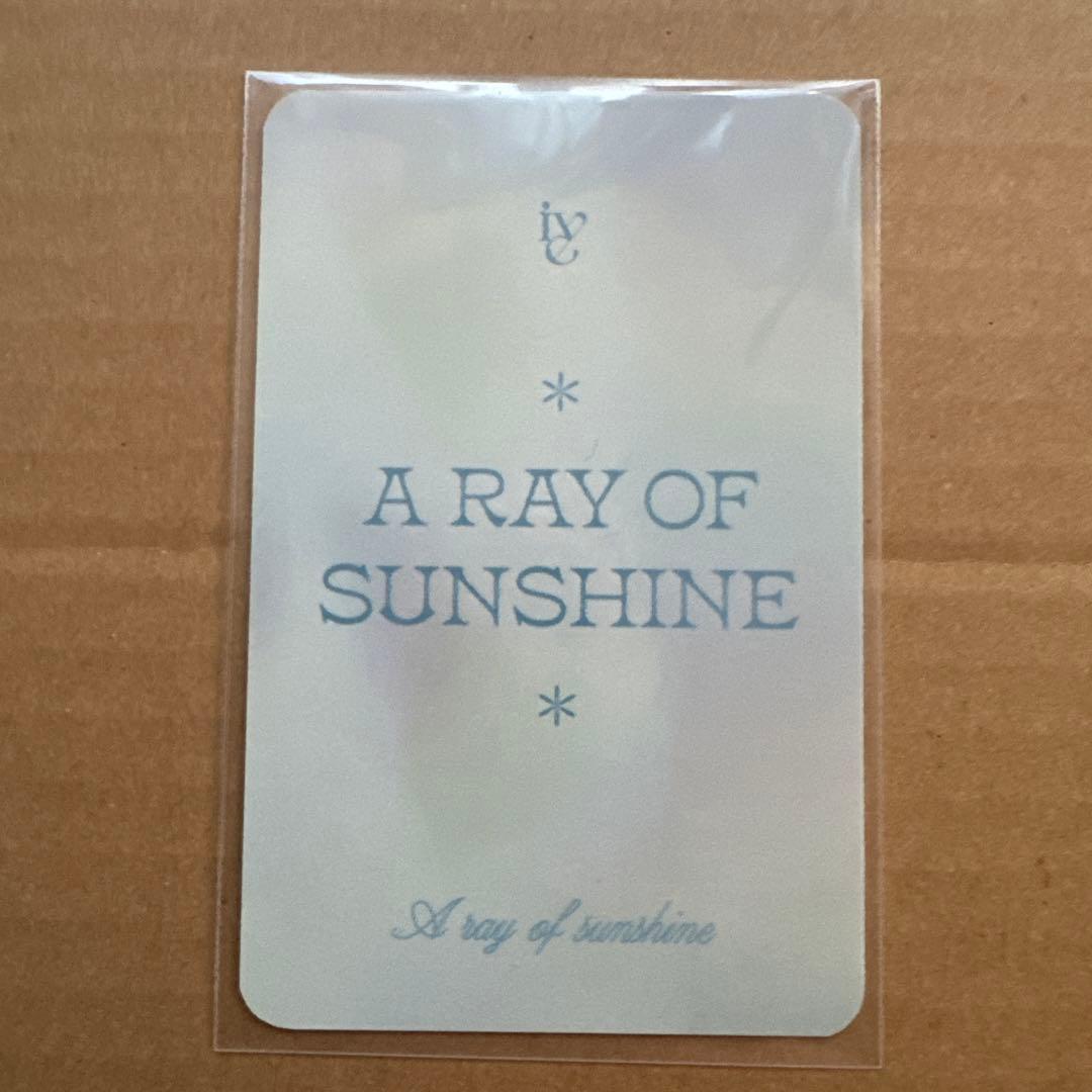 ive シーグリ トレカ リズ 1枚