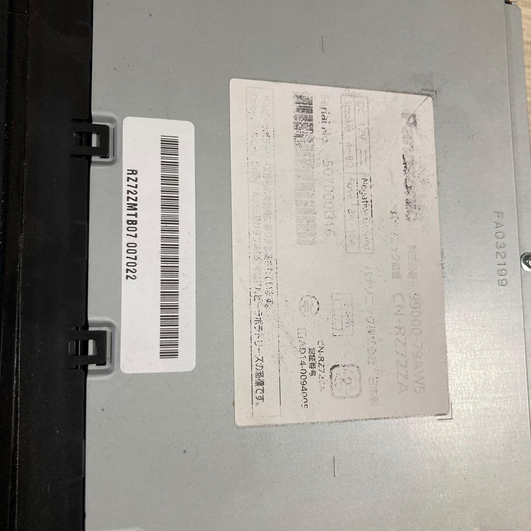 スズキ純正カーナビ