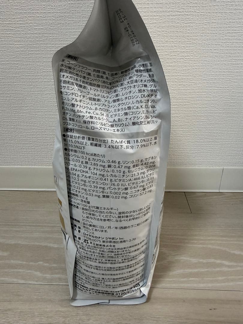  CANIN & PROMANAGE 柴犬用 3kg