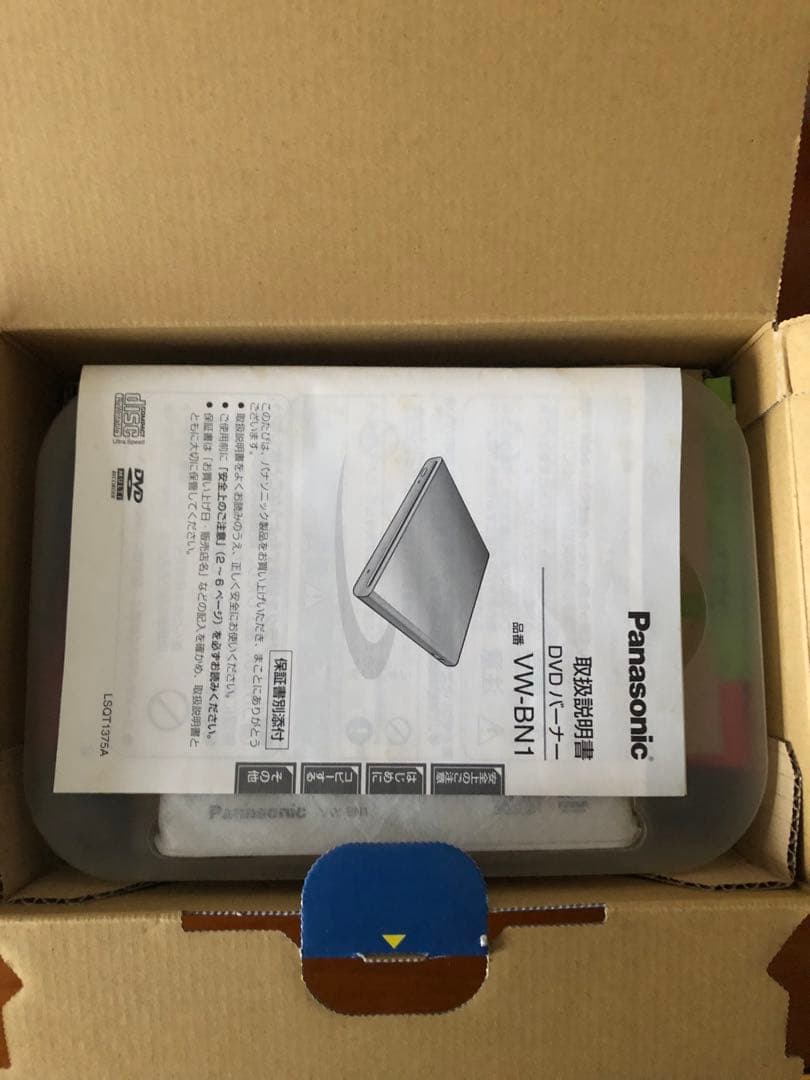 Panasonic VW-BN1-S DVDバーナー