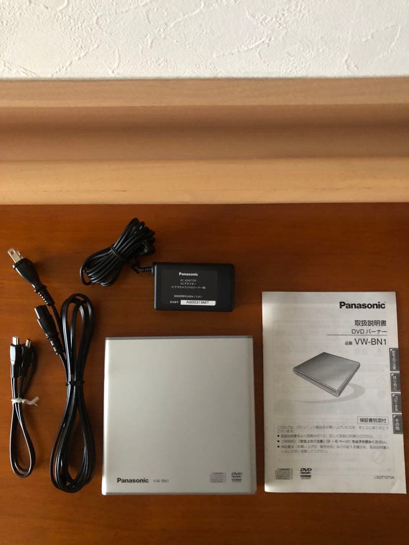 Panasonic VW-BN1-S DVDバーナー