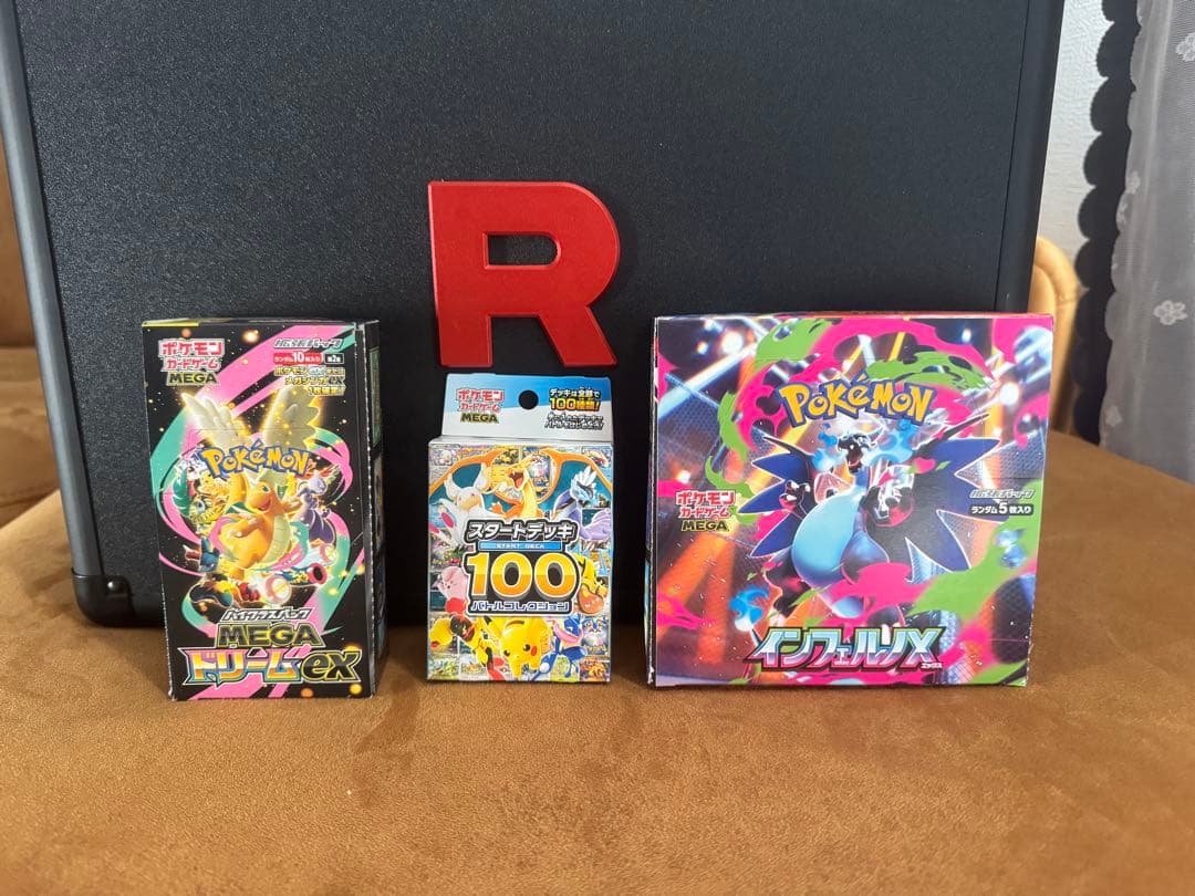 ポケモンボックスドリームEXインフェルノEXデッキ100 まとめ3個セット
