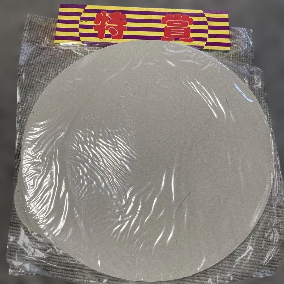 【未開封】ドラゴンボールZ メンコ 丸面子当 昭和レトロ ヴィンテージ 希少品