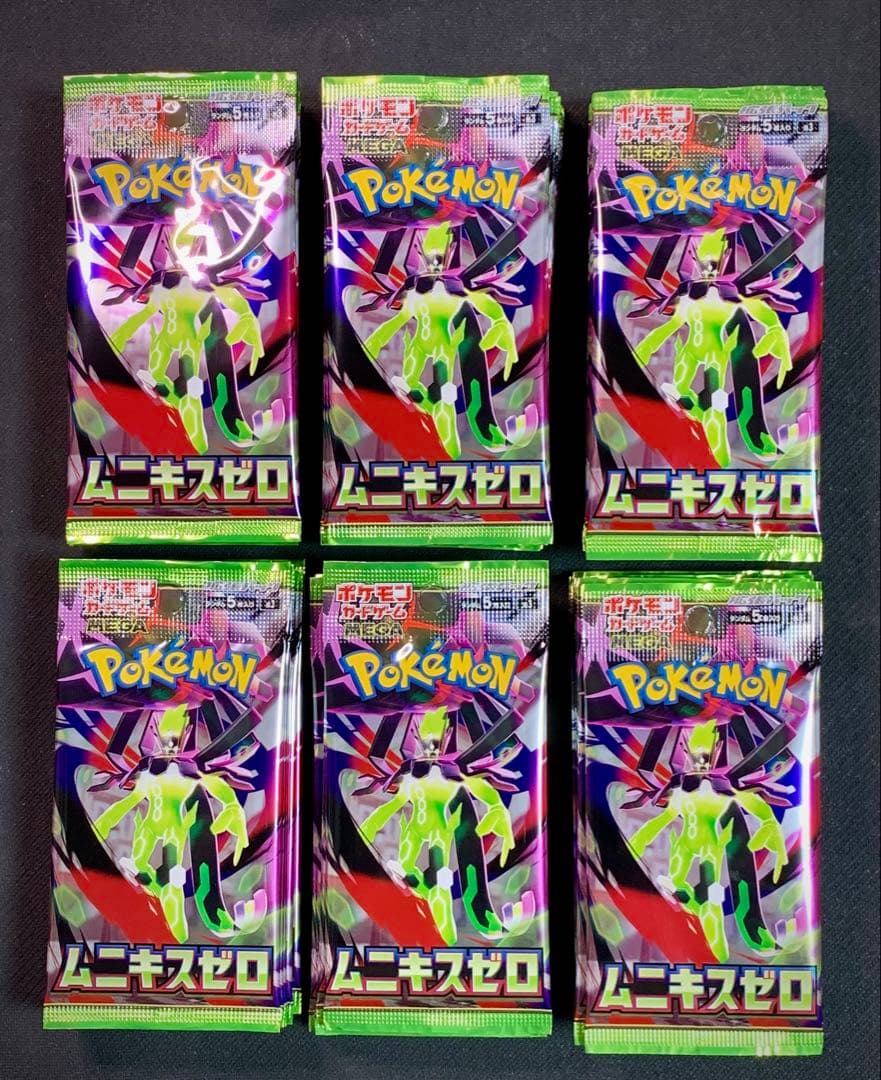 【新品】ムニキスゼロ 60パック ポケモンカード バラ ポケカ