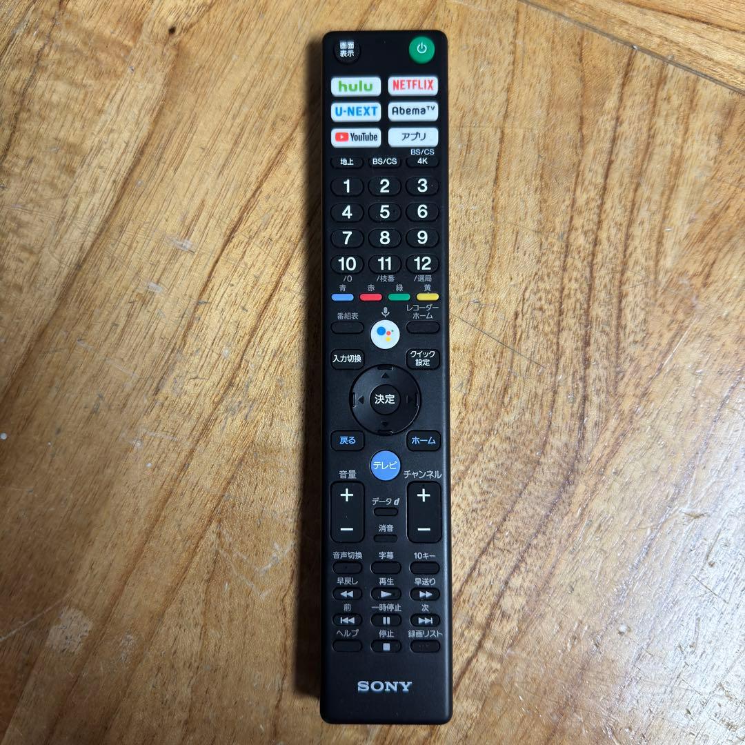 SONY 49V型 4K 液晶テレビ BRAVIA KJ-49X8500G