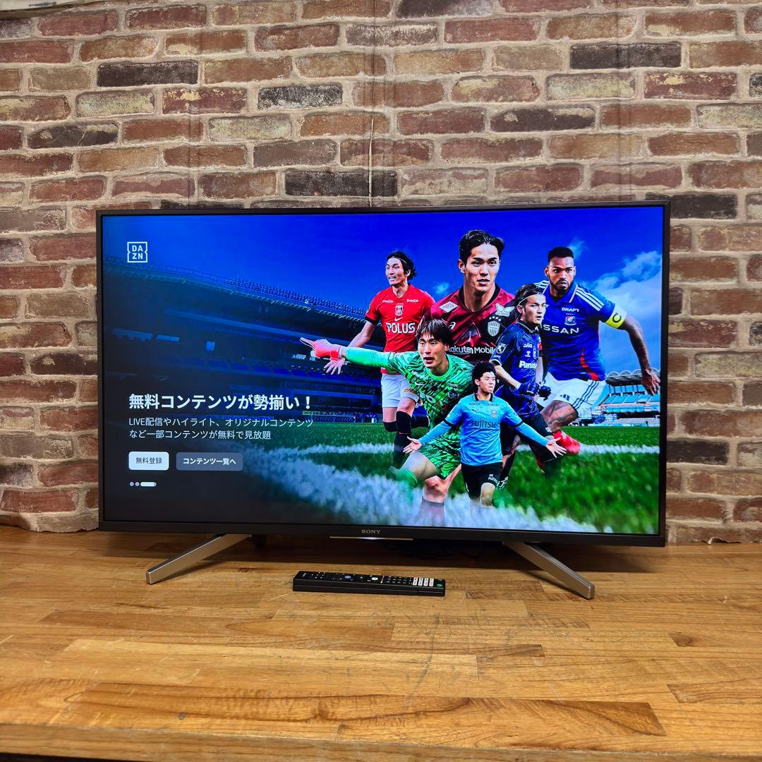 SONY 49V型 4K 液晶テレビ BRAVIA KJ-49X8500G
