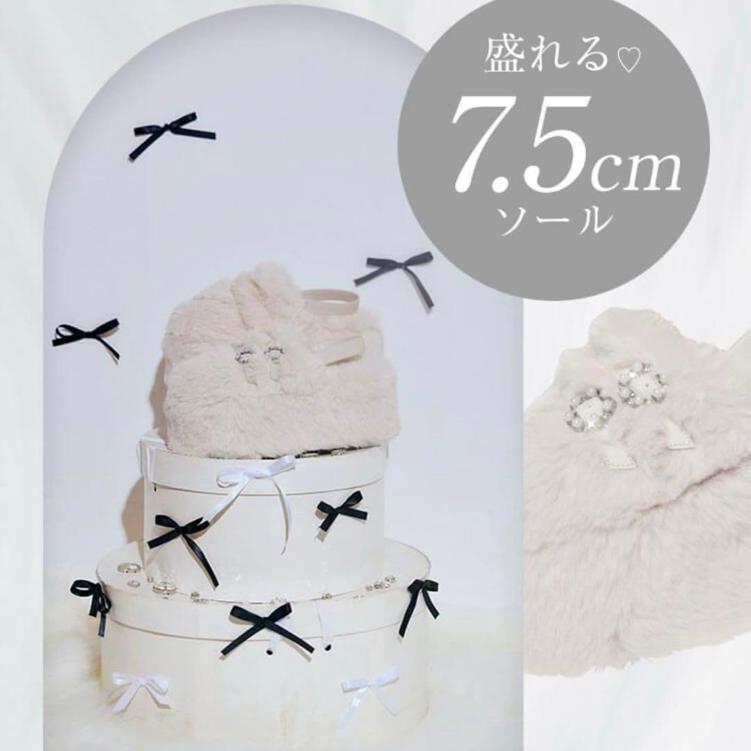 michellMacaron 厚底ファーミュール