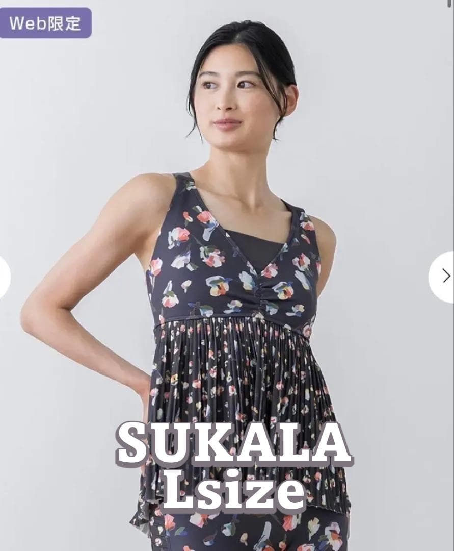 【SUKALA】ローズプリントプリーツタンクトップ　Lサイズ