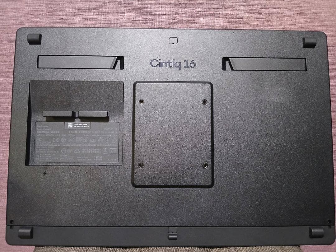 Wacom Cintiq 16 (DTK168)2025年新モデル
