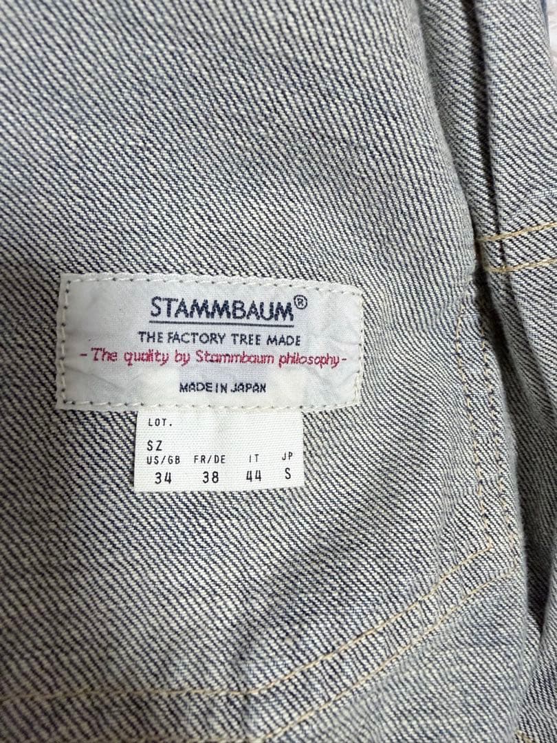 アパルトモン　STAMMBAUM OVERSIZE DENIM JACKET