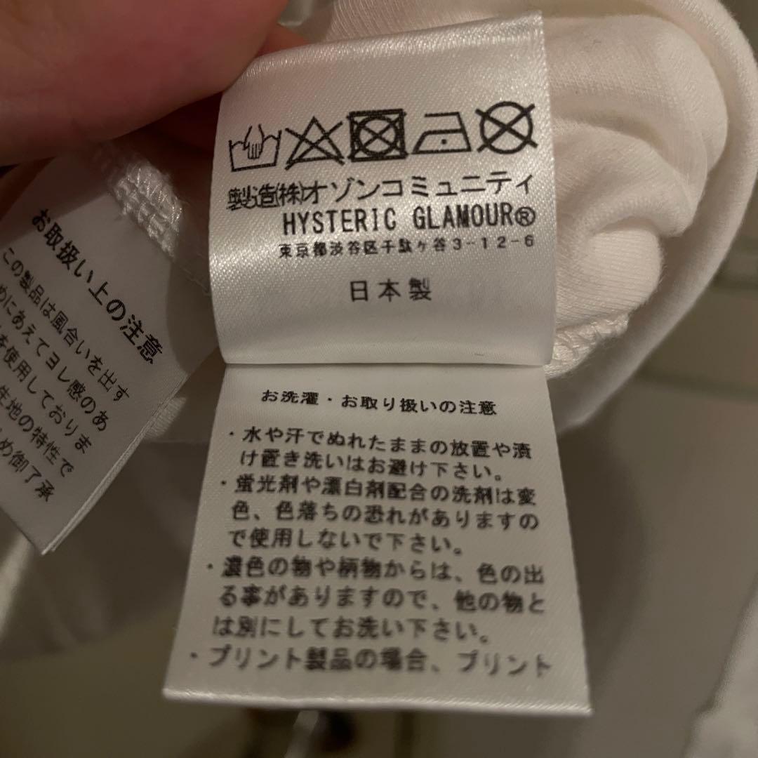 【完売品】HYSTERIC GLAMOUR カットソー