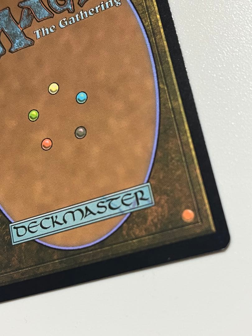 否定の力　FOIL ボーダーレス　日本語　MTG