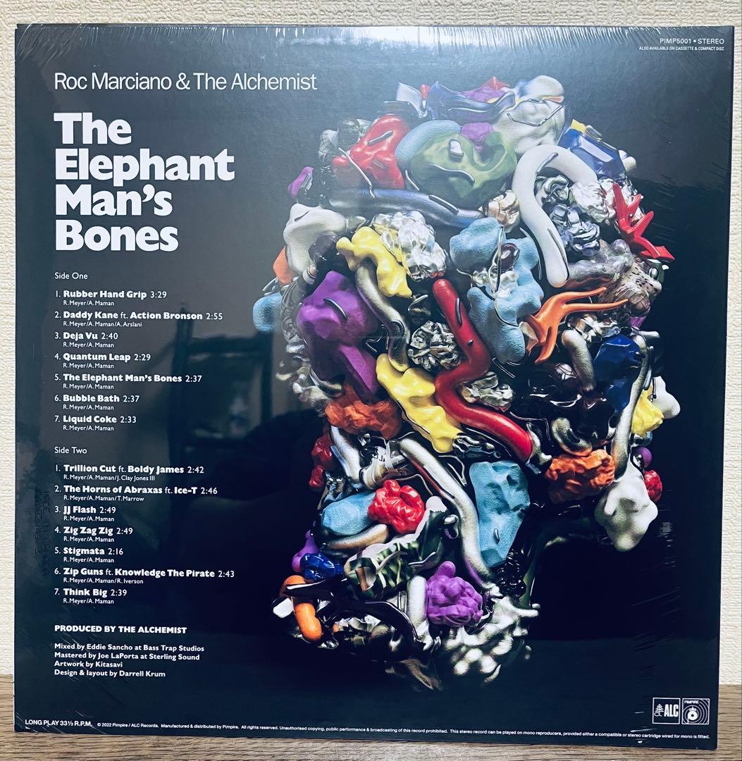 新品★ Roc Marciano & The Alchemist アルケミスト